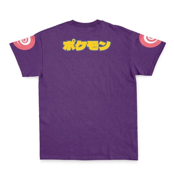 Psychic Type Pokemon Streetwear T Shirt