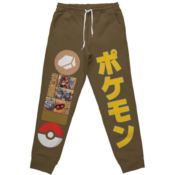 Rock Type Pokemon Streetwear Sweatpants