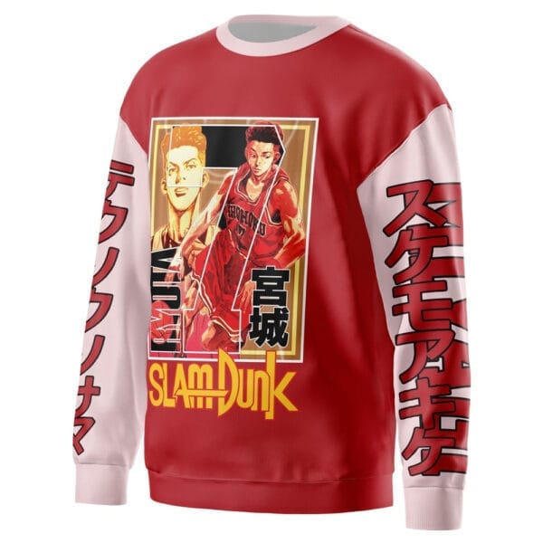 Ryota Miyagi Slam Dunk Streetwear Sweatshirt