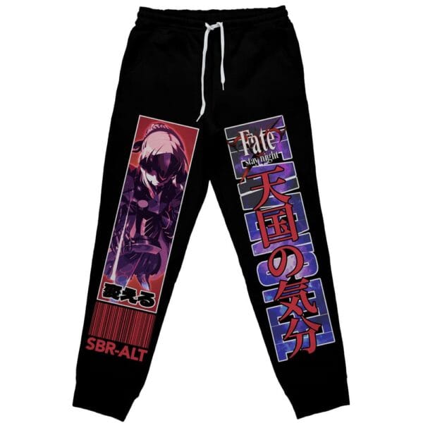 Saber Alter Fate Stay Night Heavens Feel Streetwear Sweatpants