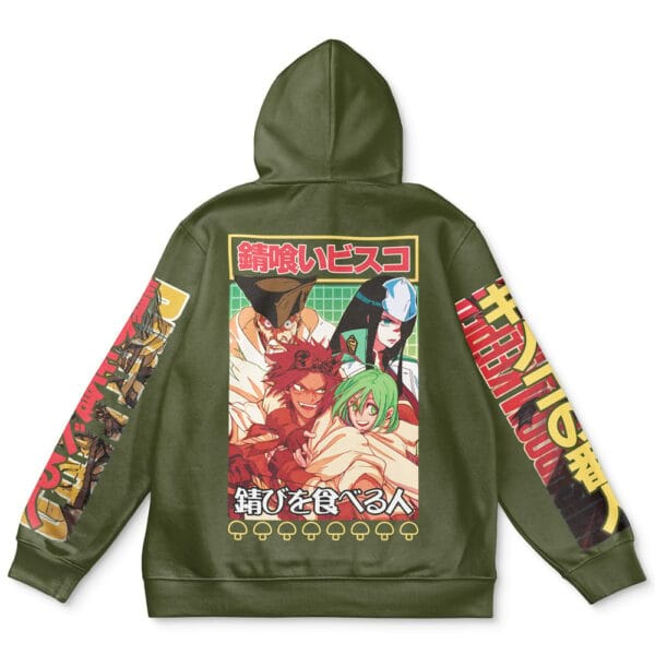 Sabikui Bisco Streetwear Hoodie