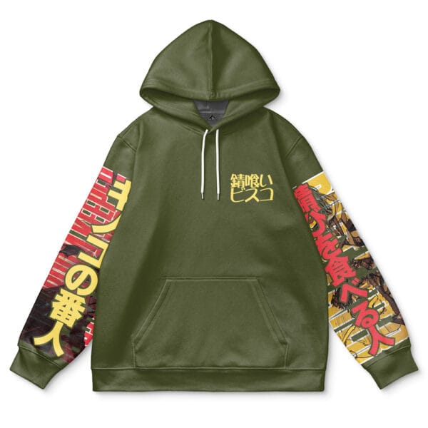 Sabikui Bisco Streetwear Hoodie