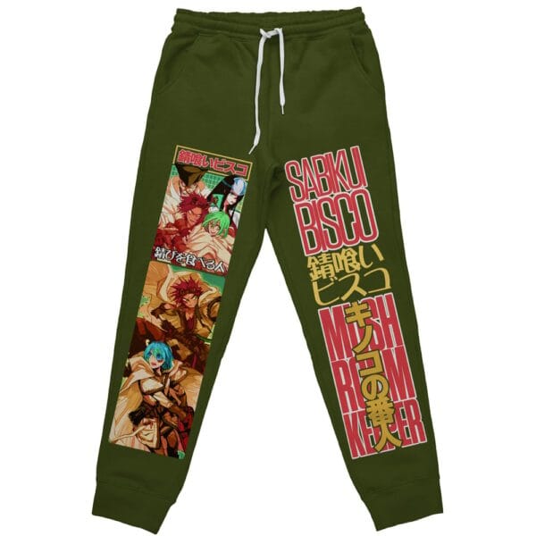 Sabikui Bisco Streetwear Sweatpants