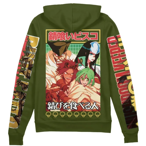 Sabikui Bisco Streetwear Zip Hoodie Jacket