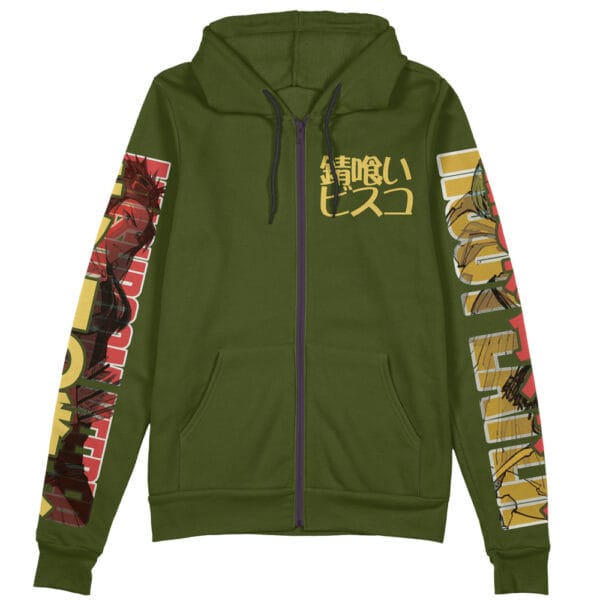 Sabikui Bisco Streetwear Zip Hoodie Jacket