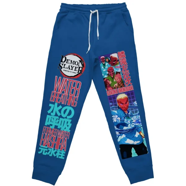 Sakonji Urokodaki V2 Demon Slayer Streetwear Sweatpants