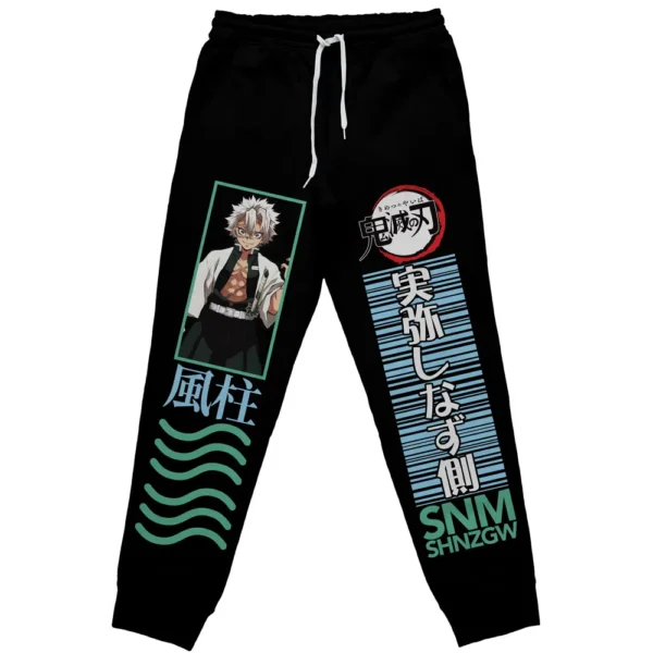 Sanemi Shinazugawa Demon Slayer Streetwear Sweatpants