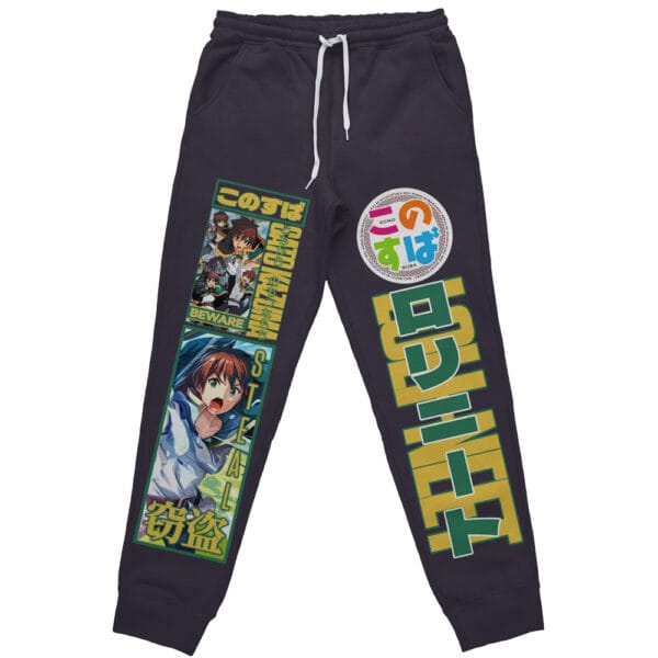 Anime Sato Kazuma Konosuba Streetwear Sweatpants