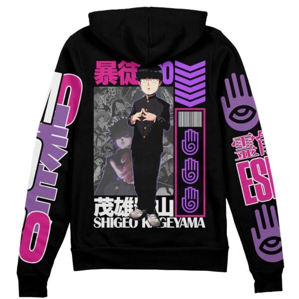 Shigeo Kageyama V2 Mob Psycho 100 Streetwear Zip Hoodie Jacket