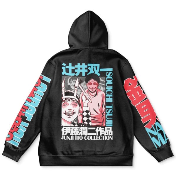 Souichi Junji Ito Collection Streetwear Hoodie