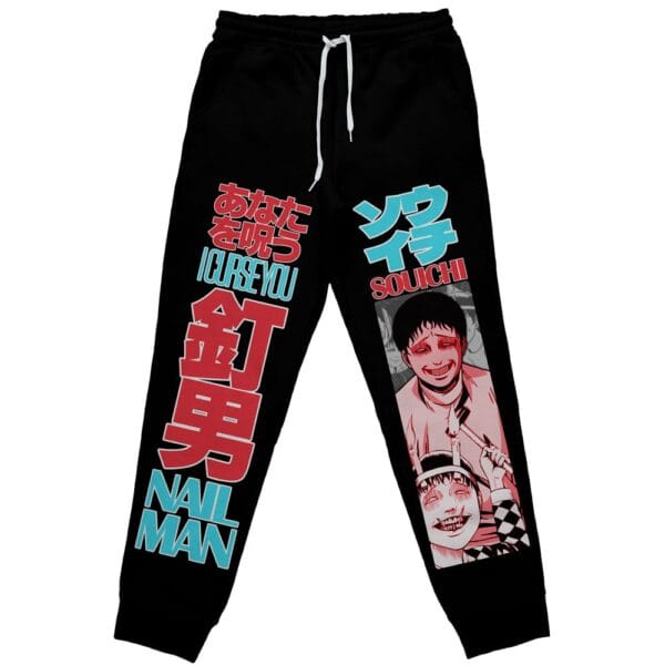 Souichi Junji Ito Collection Streetwear Sweatpants