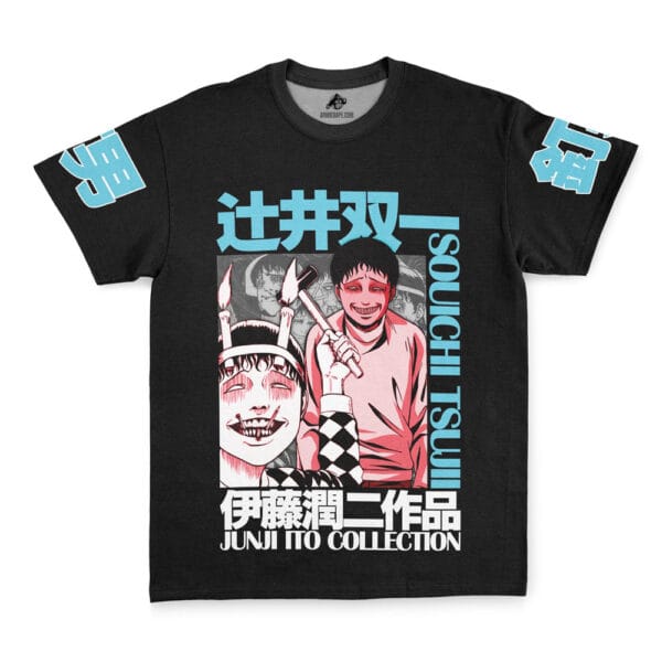 Souichi Junji Ito Collection Streetwear T Shirt