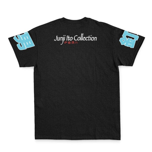 Souichi Junji Ito Collection Streetwear T Shirt