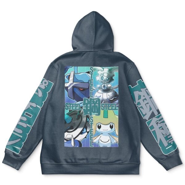 Steel Type Pokemon Streetwear Hoodie