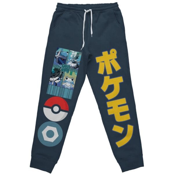 Steel Type Pokemon Streetwear Sweatpants