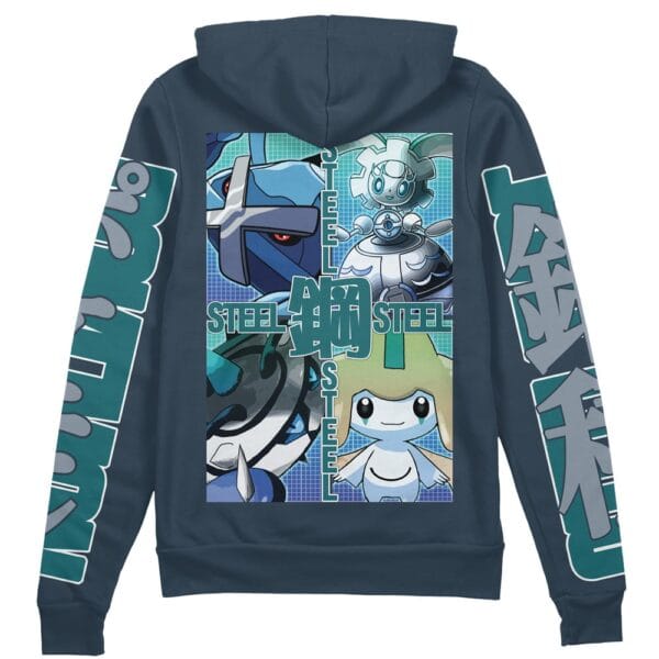 Steel Type Pokemon Streetwear Zip Hoodie Jacket