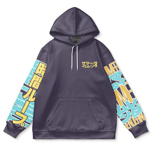 Summer Time Rendering Streetwear Hoodie