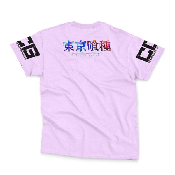 Anime Suzuya Juuzou Tokyo Ghoul Streetwear Tshirt