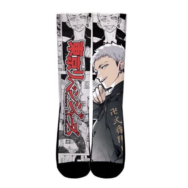 Anime Takashi Mitsuya Socks Tokyo Revengers Custom Anime Socks Manga Style