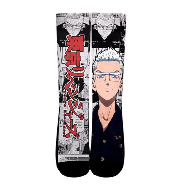 Anime Tetta Kisaki Socks Tokyo Revengers Custom Anime Socks Manga Style