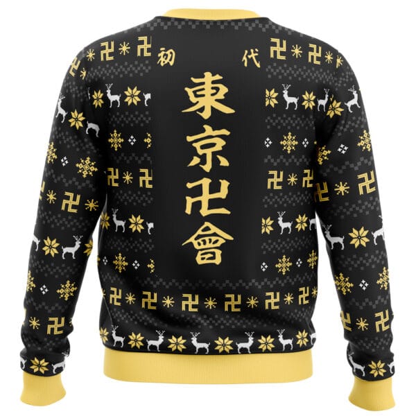 Anime The Buddhist Symbol Tokyo Revengers Ugly Christmas Sweater