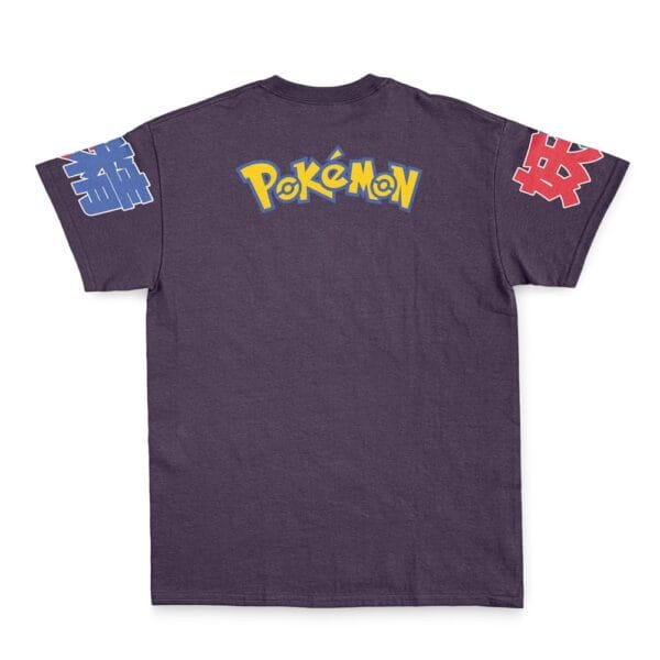 Togepi Pokemon Streetwear T Shirt