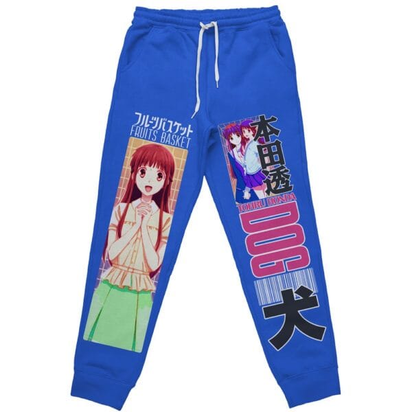 Tohru Honda Fruits Basket Streetwear Sweatpants