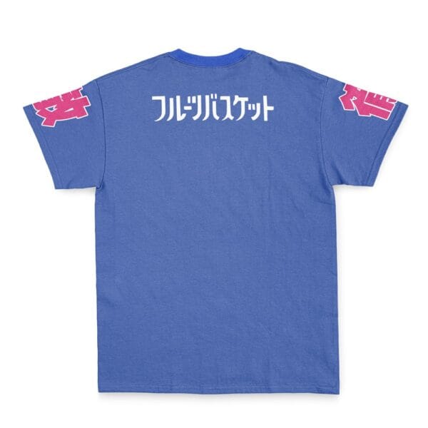 Tohru Honda Fruits Basket Streetwear T Shirt