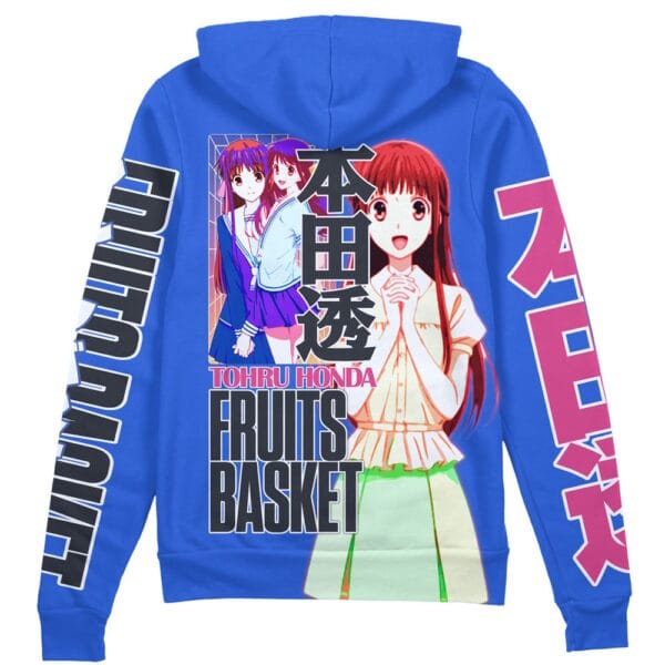 Tohru Honda Fruits Basket Streetwear Zip Hoodie Jacket