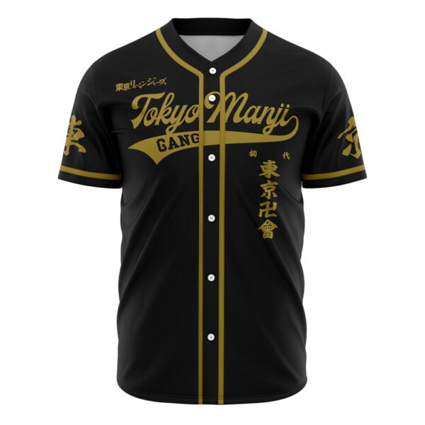 Anime Tokyo Manji Gang Mikey Tokyo Revengers Baseball Jersey