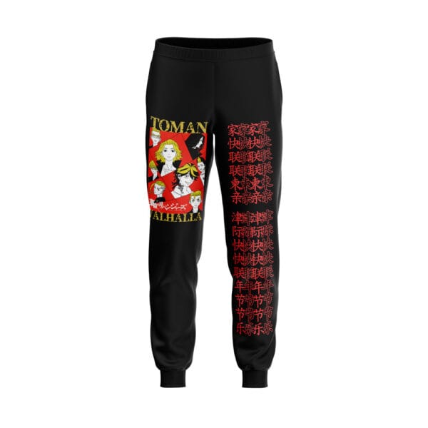 Anime Toman X Valhalla Tokyo Revengers Streetwear Sweatpants