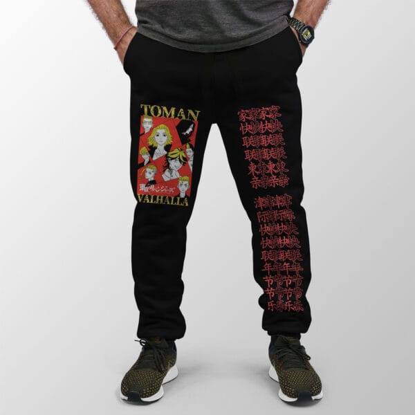 Anime Toman X Valhalla Tokyo Revengers Streetwear Sweatpants