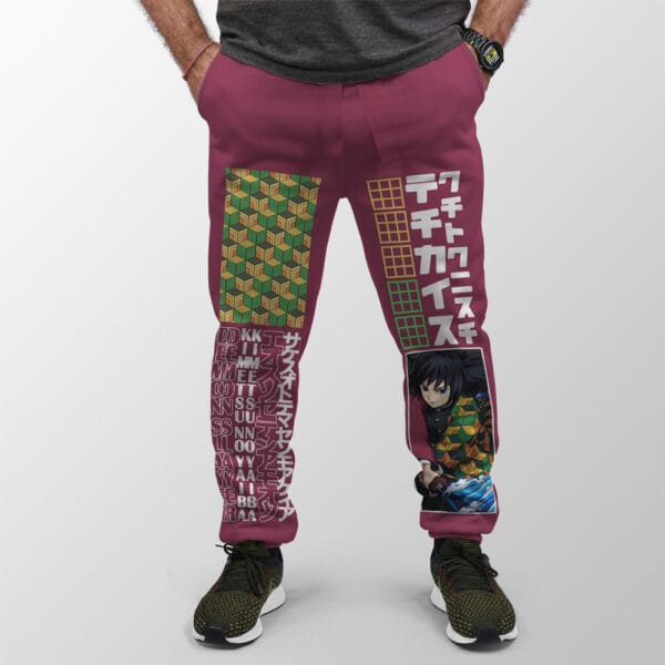 Anime Tomioka Giyu Haori Demon Slayer Streetwear Sweatpants