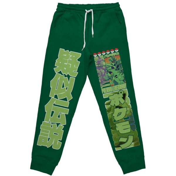 Tyranitar Pokemon Streetwear Sweatpants