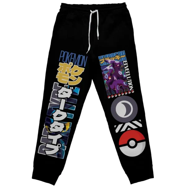 Umbreon V3 Pokemon Streetwear Sweatpants