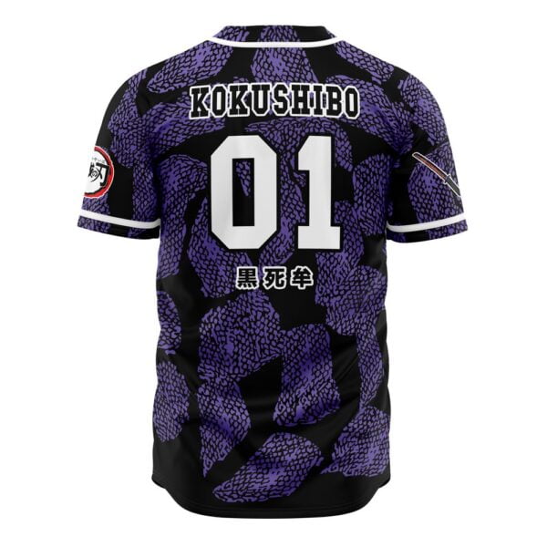 Upper Moons Kokushibo Demon Slayer Baseball Jersey