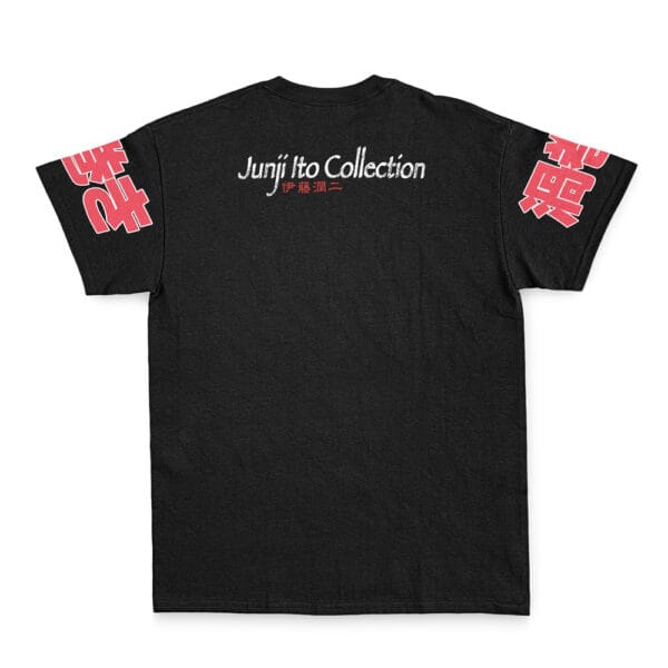 Uzumaki Junji Ito Collection Streetwear T Shirt