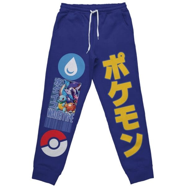 Water Type Pokemon Streetwear Sweatpants